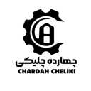 Barrel beam, production and sale of all kinds of industrial beams in Hamedan