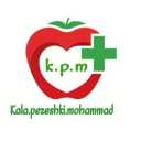 Mohammad medical goods, sale of orthopedic physiotherapy rehabilitation equipment in Bandar Abbas
