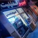 Mihrab refrigeration services, sales, installation and repair of air conditioners and splits in Kerman