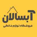 Absalan store, selling household appliances in Shiraz