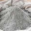 Boom Akhiz Saroj company, sales and distribution of white and black cement in Tabriz