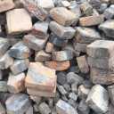 Kashef Faraz Kavir, production of refractory stone and hematite iron ore in Bukan, West Azerbaijan