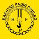 Bakhtar Pedem Steel Company, sale of overhead cranes and lifting tools in Qazvin
