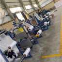 Anli Plast, production of nylon nylex and plastic handles and stirrups in Tehran