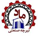 Median Journal Workshop, Industrial and Block Sale in Sanandaj Kurdistan