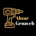 Ganave tools store, sale of industrial and electric tools in Tehran