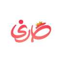 Garni Market, selling and distributing all kinds of skin and cosmetic products in Shiraz