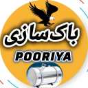 Puria tank inşaatı, Meşhed, Horasan, Razavi'de yakıt tanklarının satışı