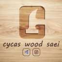 Cikas Wood Saee, design and implementation of interior decoration in Mashhad