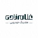 Gholamzadeh Holding, buying and selling all kinds of foreign and Iranian cars in Urmia
