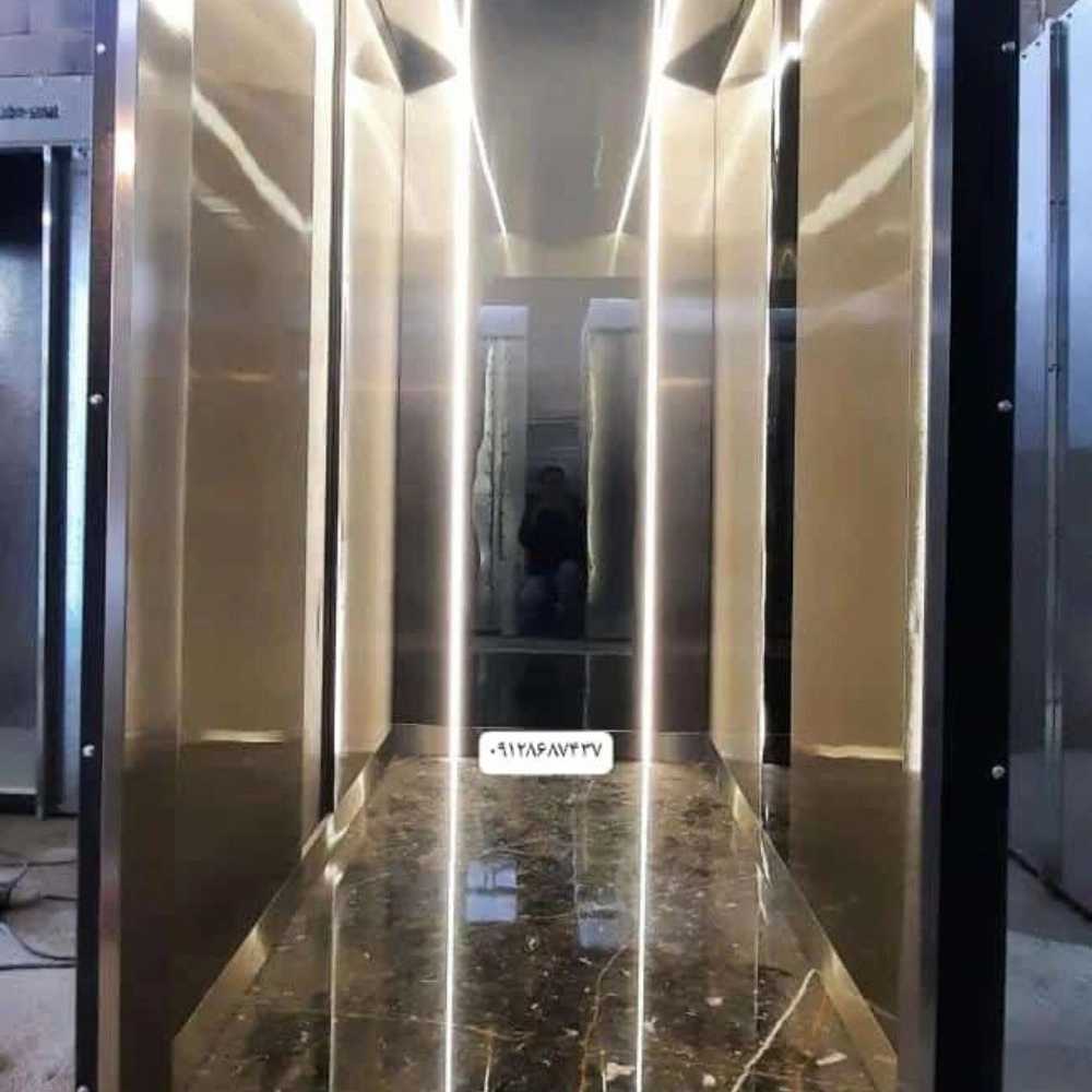1762950425193.webp