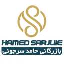 Kamand textile industries, wholesale of all kinds of fabrics in Isfahan