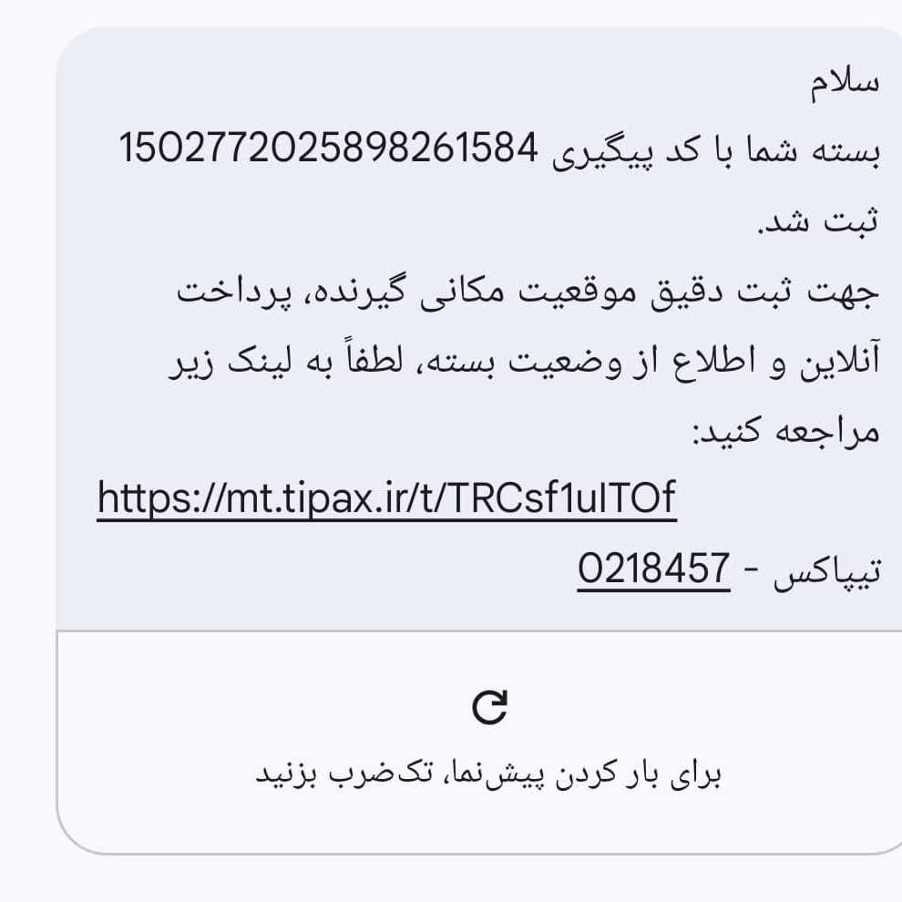 1763204943385.webp