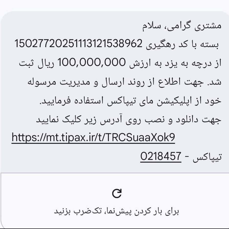 1763205013158.webp