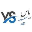 Production and distribution of Yas Sepid cleaning and construction supplies in Tehran