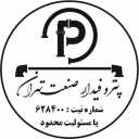 Petro Sanat Fidar Company, selling scaffolding fasteners and industrial hardware in Tehran