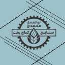 Komach Pakht Mohammadi Industries, production of bakery and confectionary equipment in Mashhad
