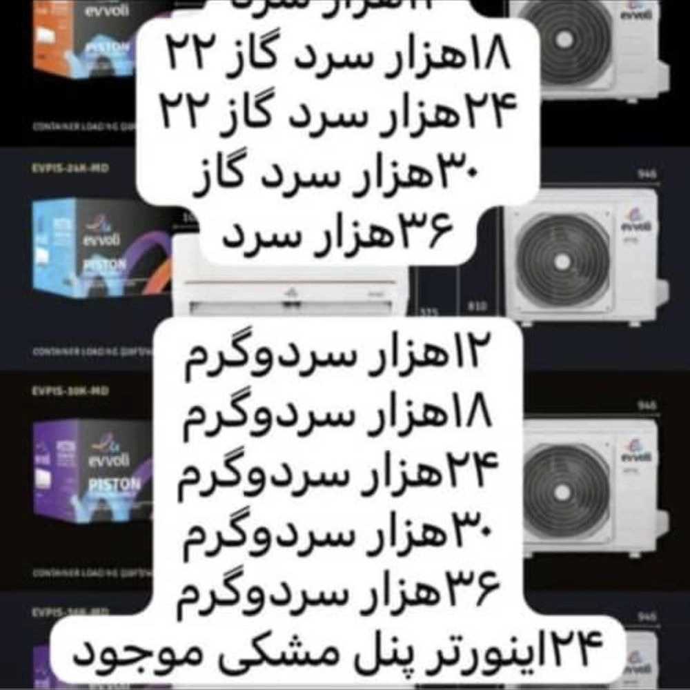 1765016599360.webp
