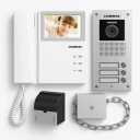 Akbari video iPhone station, sale of iPhone and monitor video panel in Shiraz