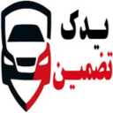 Guarantee spare parts store, selling car spare parts in Rasht