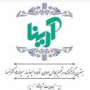 تجهيزات الساحات والخدمات والاحتفالات لحفلات الزفاف وأعياد الميلاد والحفلات في طهران