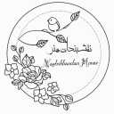 Crafts of Artist Arts, Pate Embroidery Embroidery Training in Anzali