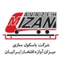 Mizan Awazah Iftikhar Iranian company, production of road and Ferghuni scales in Mashhad