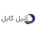 Anil Kabul store, representative of Sahand Damghan and Zerkabel Alba in Tehran