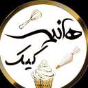 Haniyeh Cake, ordering all kinds of birthday and wedding cakes in Astana Ashrafieh, Gilan
