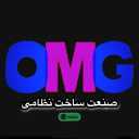 صناعة البناء العسكري وإنتاج وتوزيع الأدوات الصناعية الزراعية والبستانية في تبريز