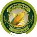 Belal Land, distribution of Mexican corn varieties in Tehran