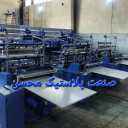 Mohsen Plastic Industry, buying and selling plastic equipment in Tehran