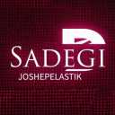 Sadeghi plastic welding, specialized fiberglass repair services in Maragheh