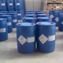 Aqua Moghadam, selling all kinds of chemicals and polymer clarifying solution in Tehran