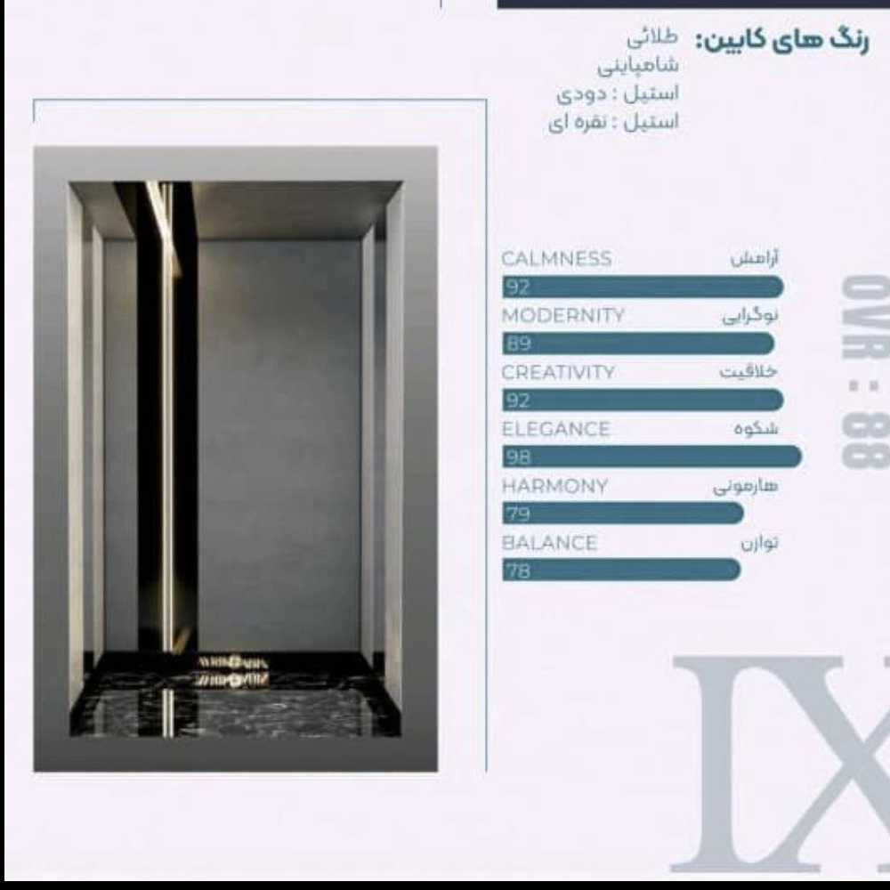 1765613209390.webp
