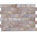 Naser Barqi's construction services, implementation of porcelain bricks and porcelain blocks and cement work in Rasht