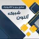 شركة ألتون شبري، تصميم وإنتاج أنظمة التحكم والقياس الرقمية في دارتابريز