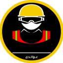 Safe production, sales of safety equipment and work clothes in Qom
