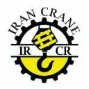 Crane Manufacturing Iran Crane, production and installation of overhead cranes in the three roads of Adran, Tehran
