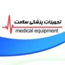 Health equipment, sale of respiratory medical equipment in Tabriz