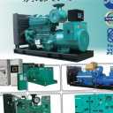 Barna company, selling diesel generators in Tehran