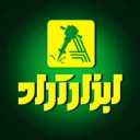 Azaran Arad tools, selling electric tools and spare parts in Isfahan