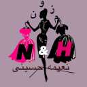 Tahran'ın Varamin kentinde kadın kıyafetleri, paltolar, çantalar ve ayakkabılar satan Princess Fashion Maison