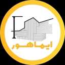 Ima Hor's interior decoration, renovation and interior design of the building in Tehran