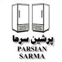 Persian Sarma store, production and sale of industrial refrigerators and a store in Arak