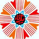 A gas store, production and sale of furnished gas stoves, picnics and barbecues in Tehran