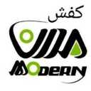 Ayaz store, selling all kinds of women's and children's shoes in Tabriz