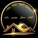 Musa Zadeh's luxurious kenaf, the performance of Armstrong Persiana and PVC in Rasht