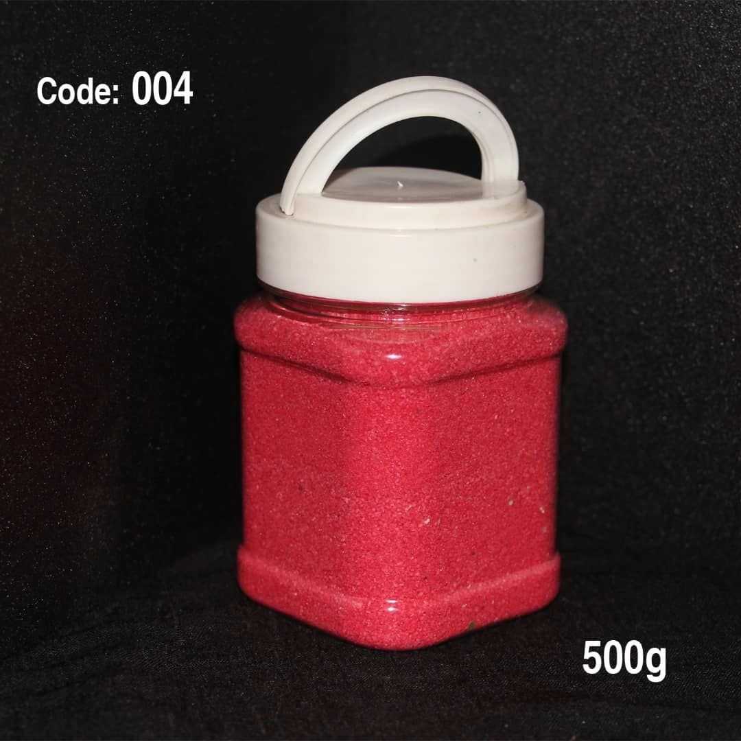 1767175538087.webp