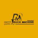 Ziggurat Track Machine, production and sale of road construction and mining machinery in Tehran